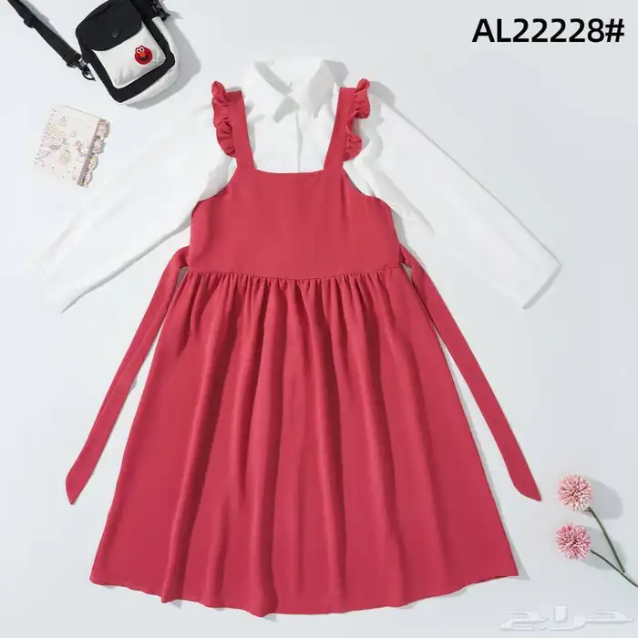 رياضه مرايل ابتدائي ثنوني متوسط بالجمله 66