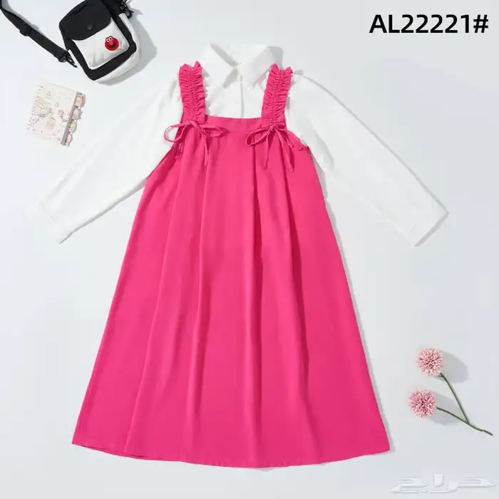 رياضه مرايل ابتدائي ثنوني متوسط بالجمله 61