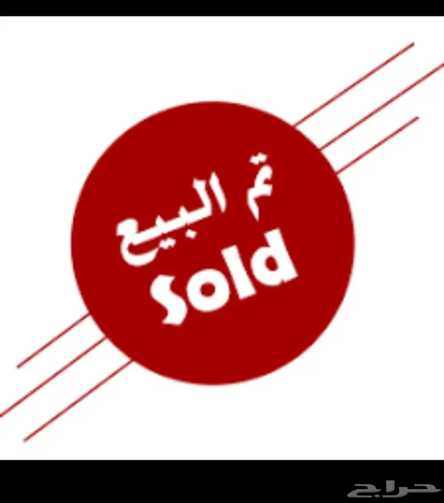 مازدا 6 2023 ممشى 40 الف فقط وكالة 0