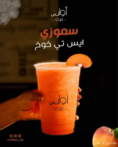تصميم 0