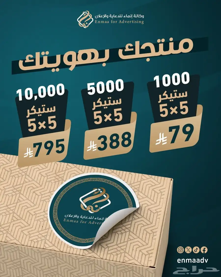 بنرات و لوح مشاريع و لوح ارشادية 19