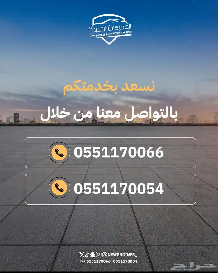 هافال جوليان برو فل كامل 2025 17