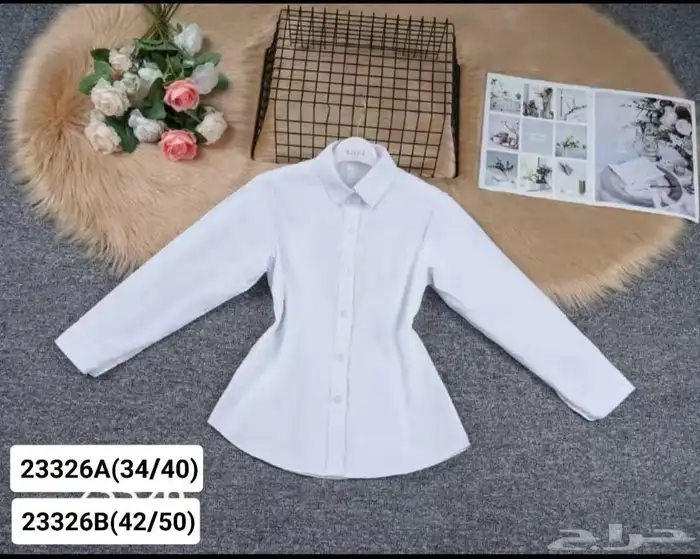 رياضه مرايل ابتدائي ثنوني متوسط بالجمله 94