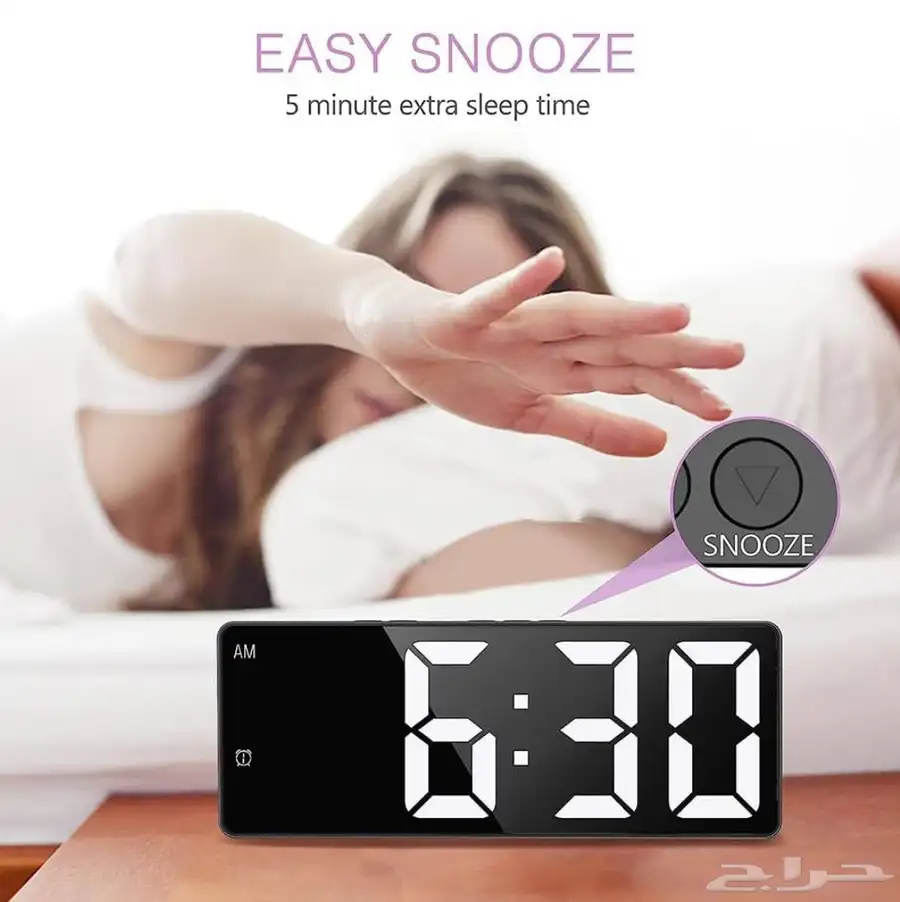 digital alarm clock index