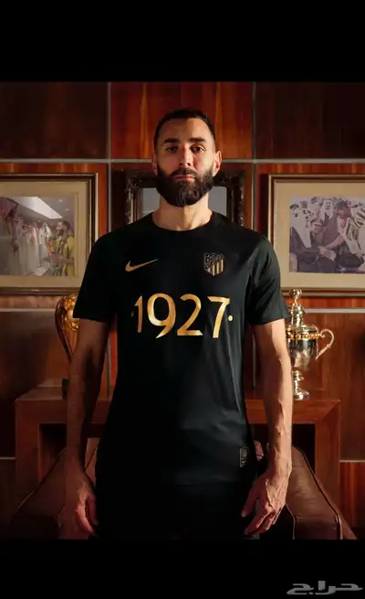 تيشيرت 1
