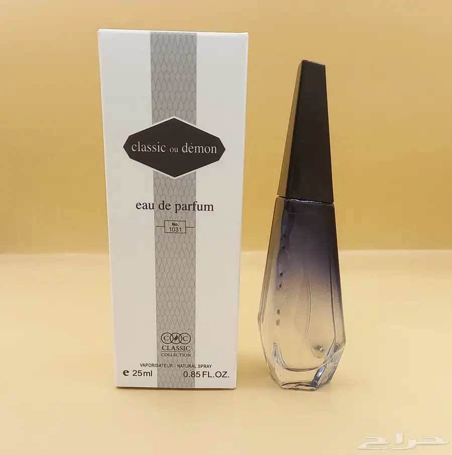 عطور ميني 25 مل للهدايا والمناسبات جمله للكميات 66