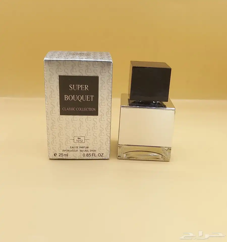 عطور ميني 25 مل جمله للكميات للتوزيعات والهدايا 27
