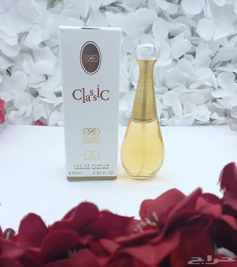 عطور ميني 25 مل للهدايا والمناسبات جمله للكميات 40