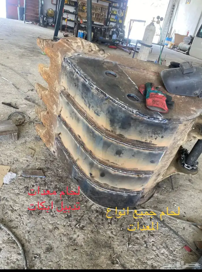 لحام معدات ثقيله وصيانه بساتم 4
