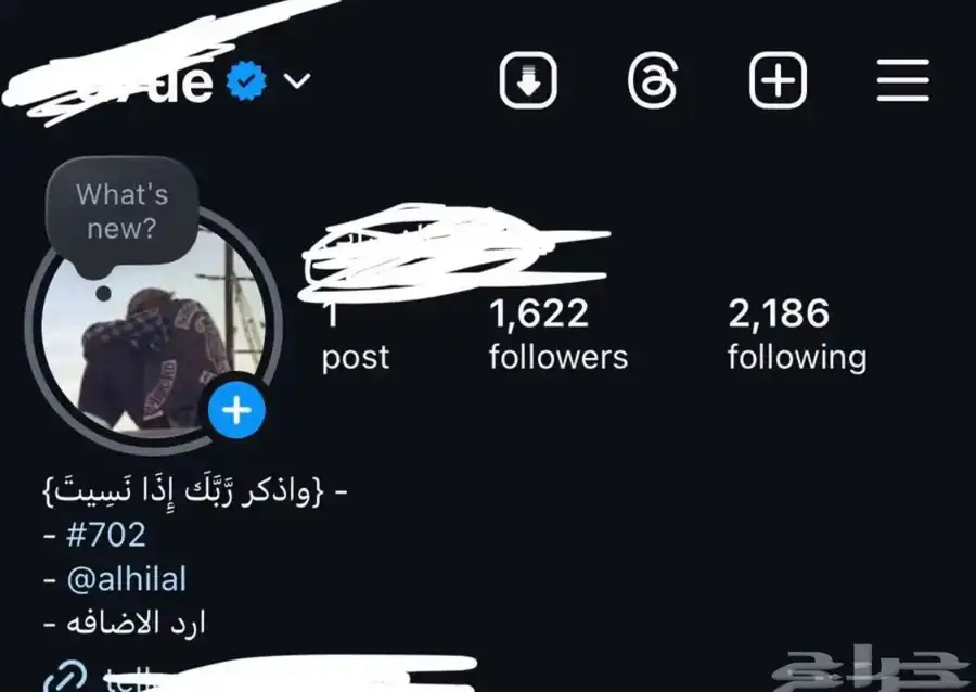 بيع توثيق وبلس ويزورات انستا 0