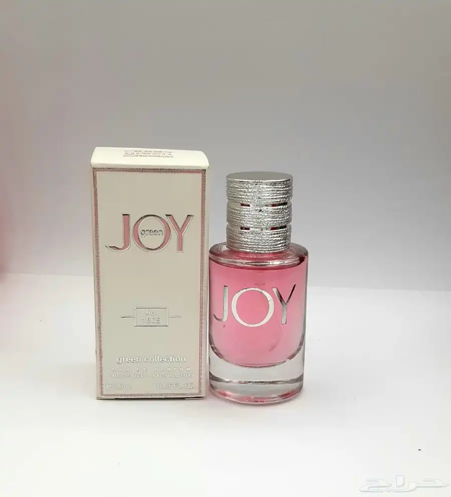 عطور ميني 25 مل للهدايا والمناسبات جمله للكميات 51