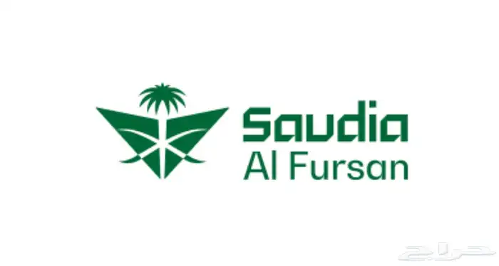أميال الفرسان للبيع 0