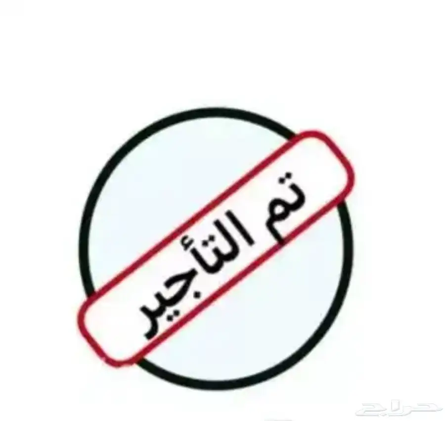 للإيجار فله منفصله حي القصور الظهران 0