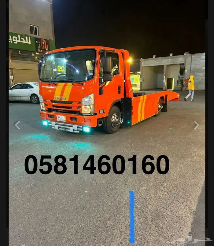 سطحة ابها خميس مشيط 0