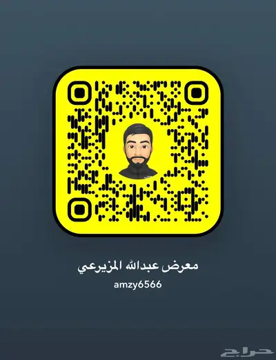 كيا اوبتيما 2020 ((( تم البيع ))) 5