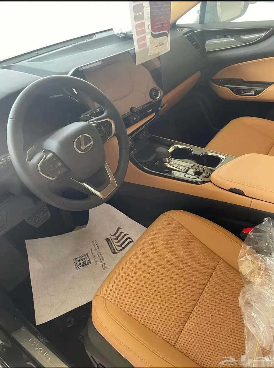 لكزس NX350 وارد وليد 2024 7
