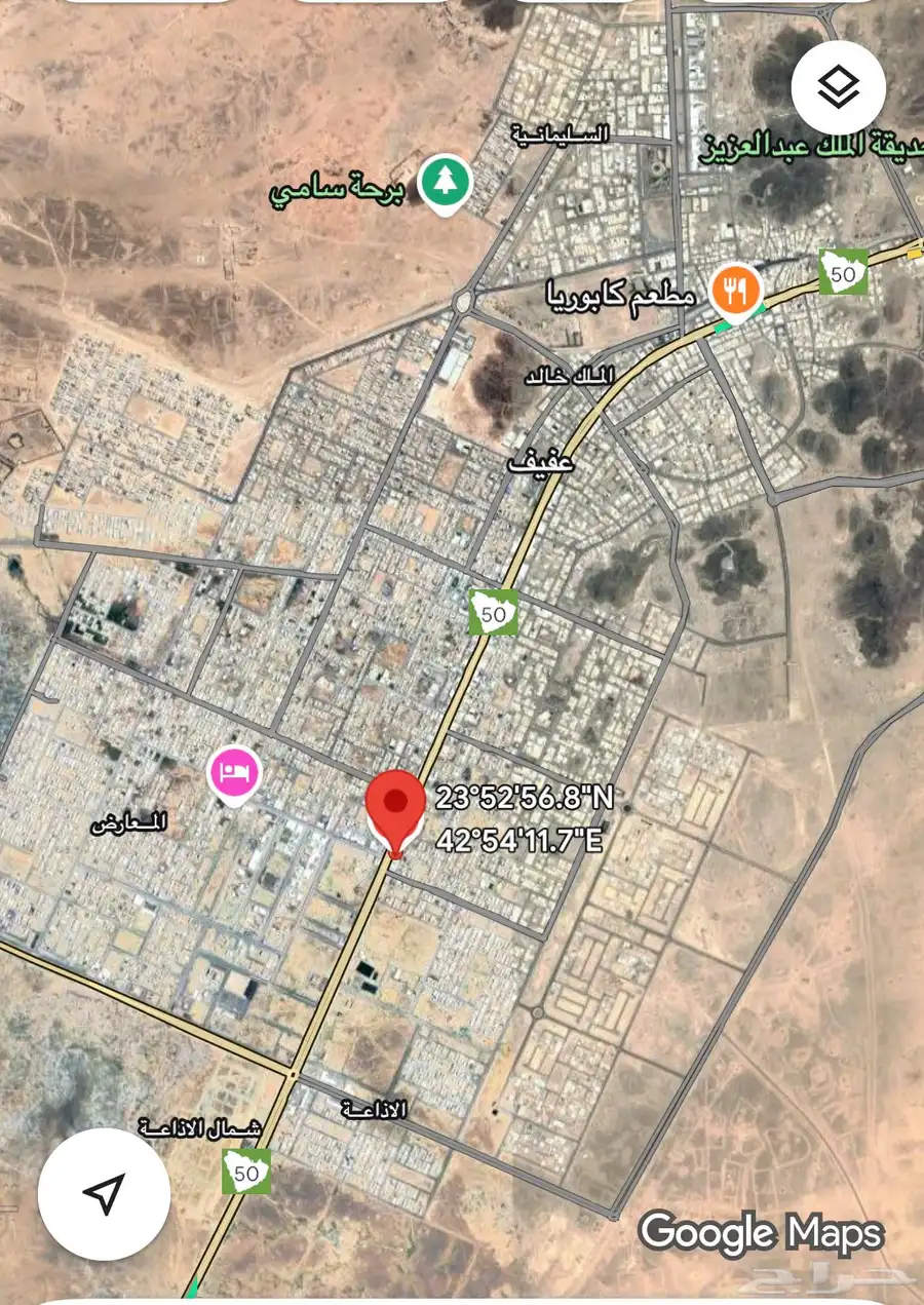 للايجار ورشة بمحل في عفيف عالطريق العام 3