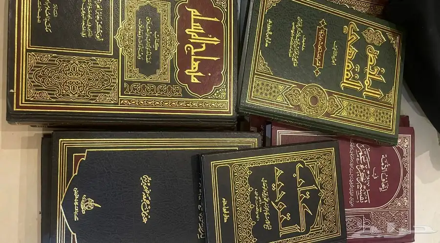 كتب 0