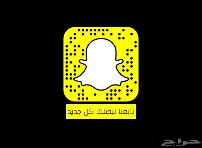داش كام لجميع السيارات 4