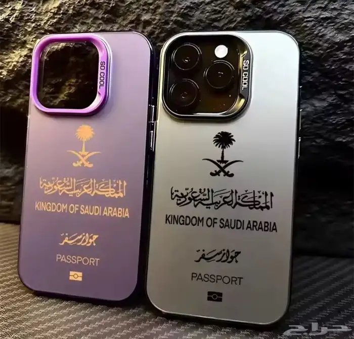 جرابات مميزة توصيل مجاني لجميع مناطق المملكة 1