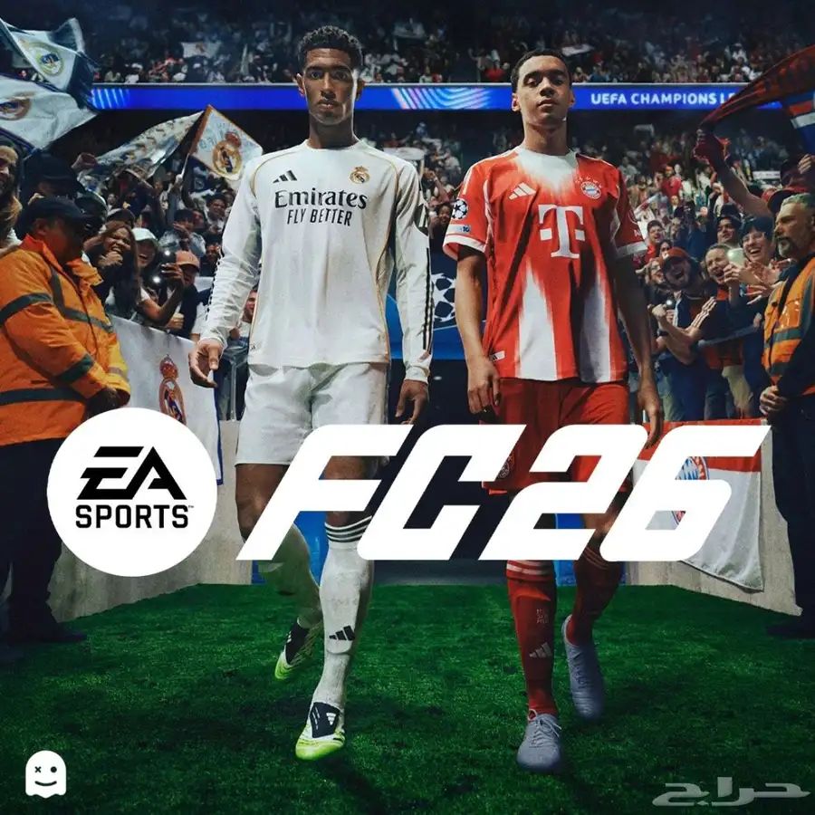 فيفا 26 ( طلب مسبق ) 0