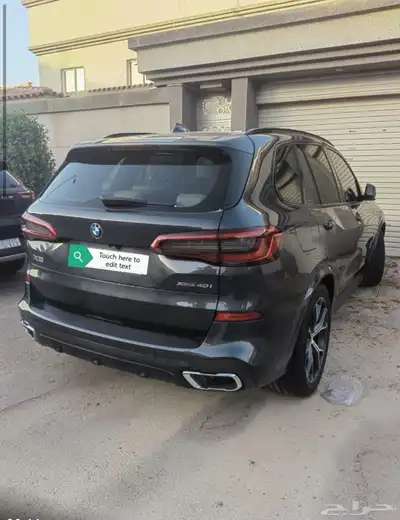 بي ام دبليو اكس 5 م 2019 كت ام فل 3