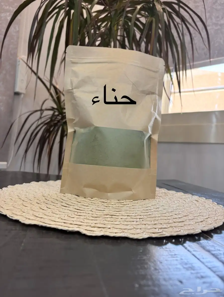حناء وسدر للبيع 0