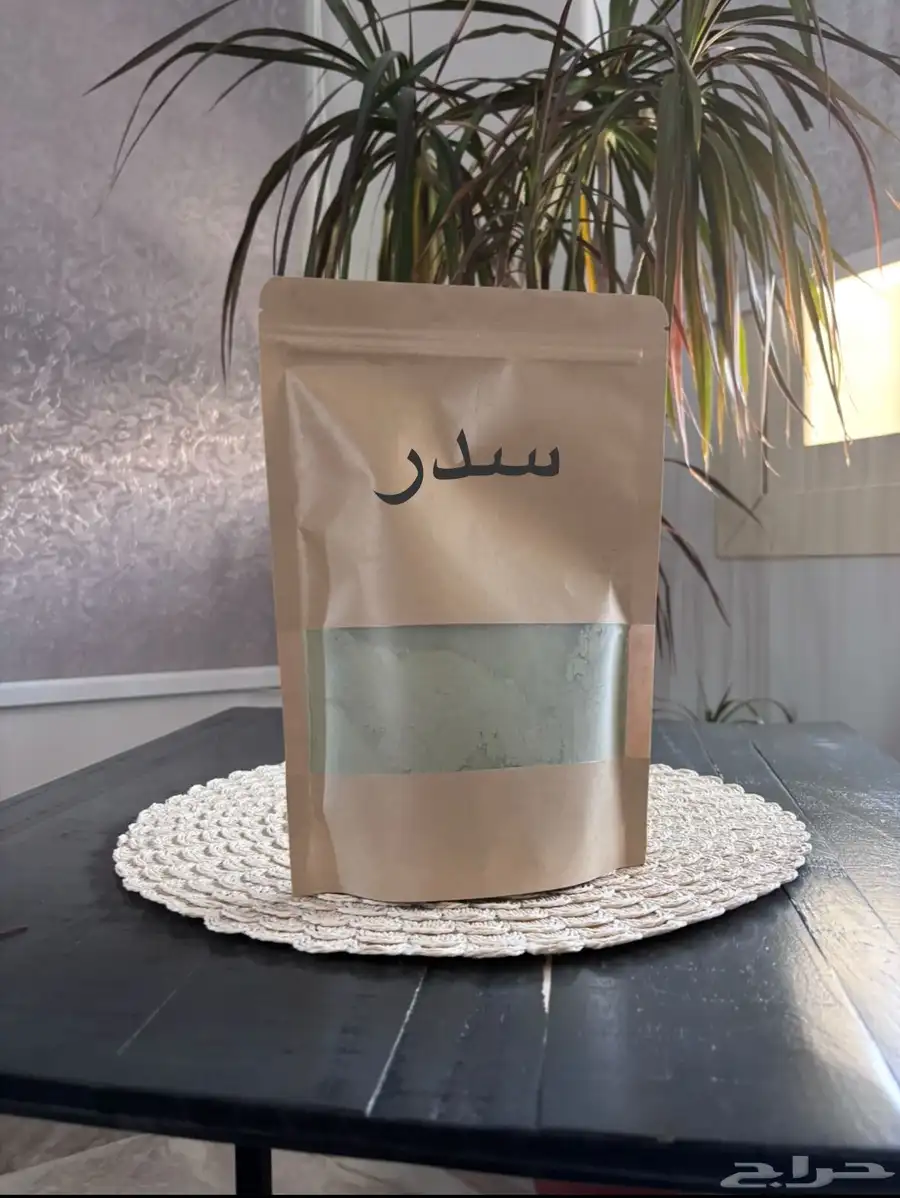 حناء وسدر للبيع 1