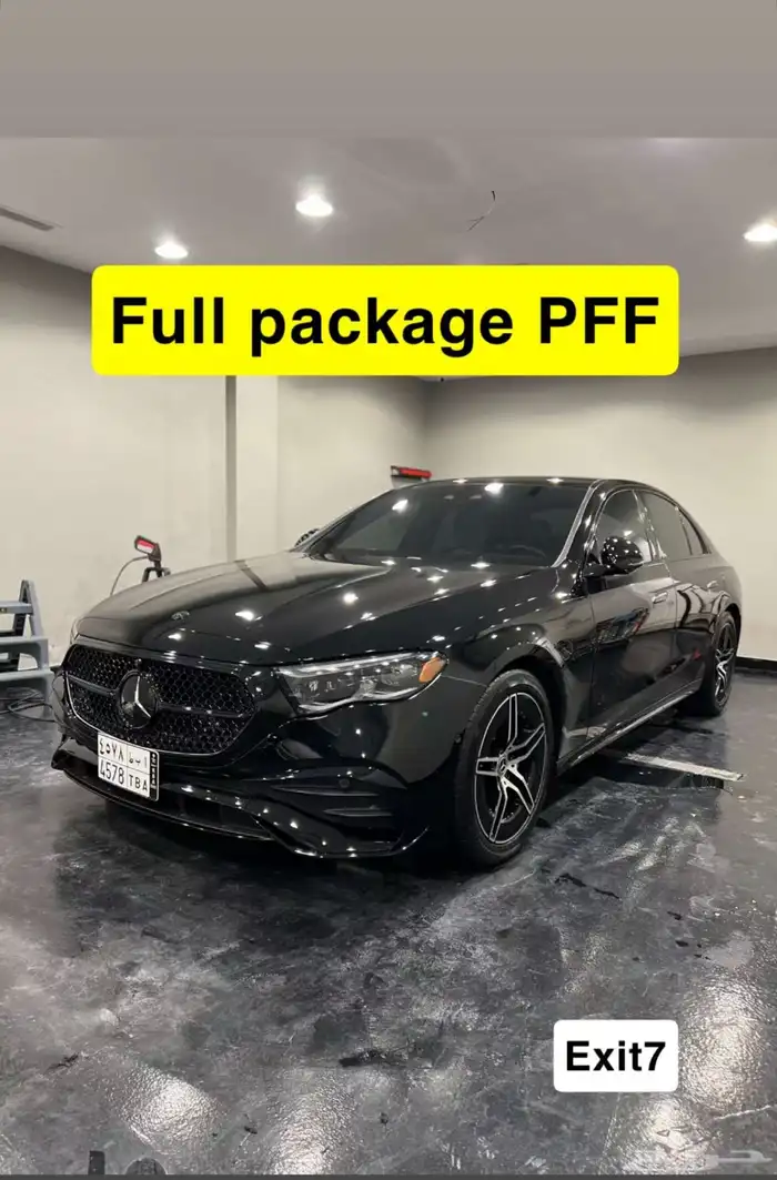 دلع سيارتك بكج الحمايه كامل السيارة PPF 0