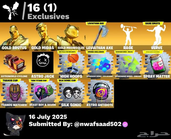 حساب فورت قوي انباااع 2