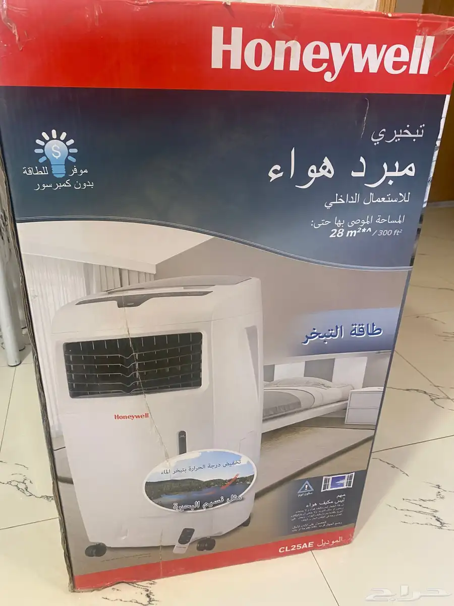 مكيفات سماعات غسالات فلتر هواء منقي 4