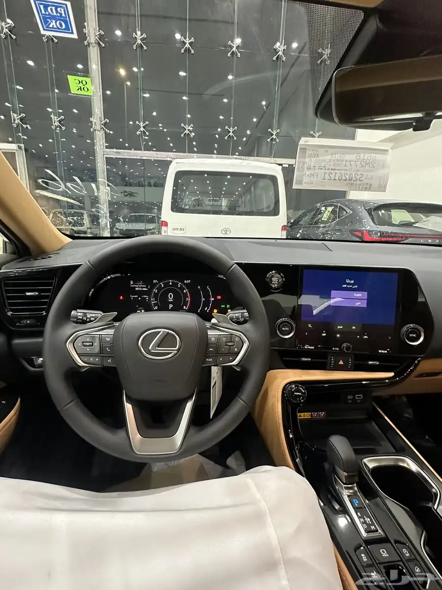 لكزس NX 350 AA 3