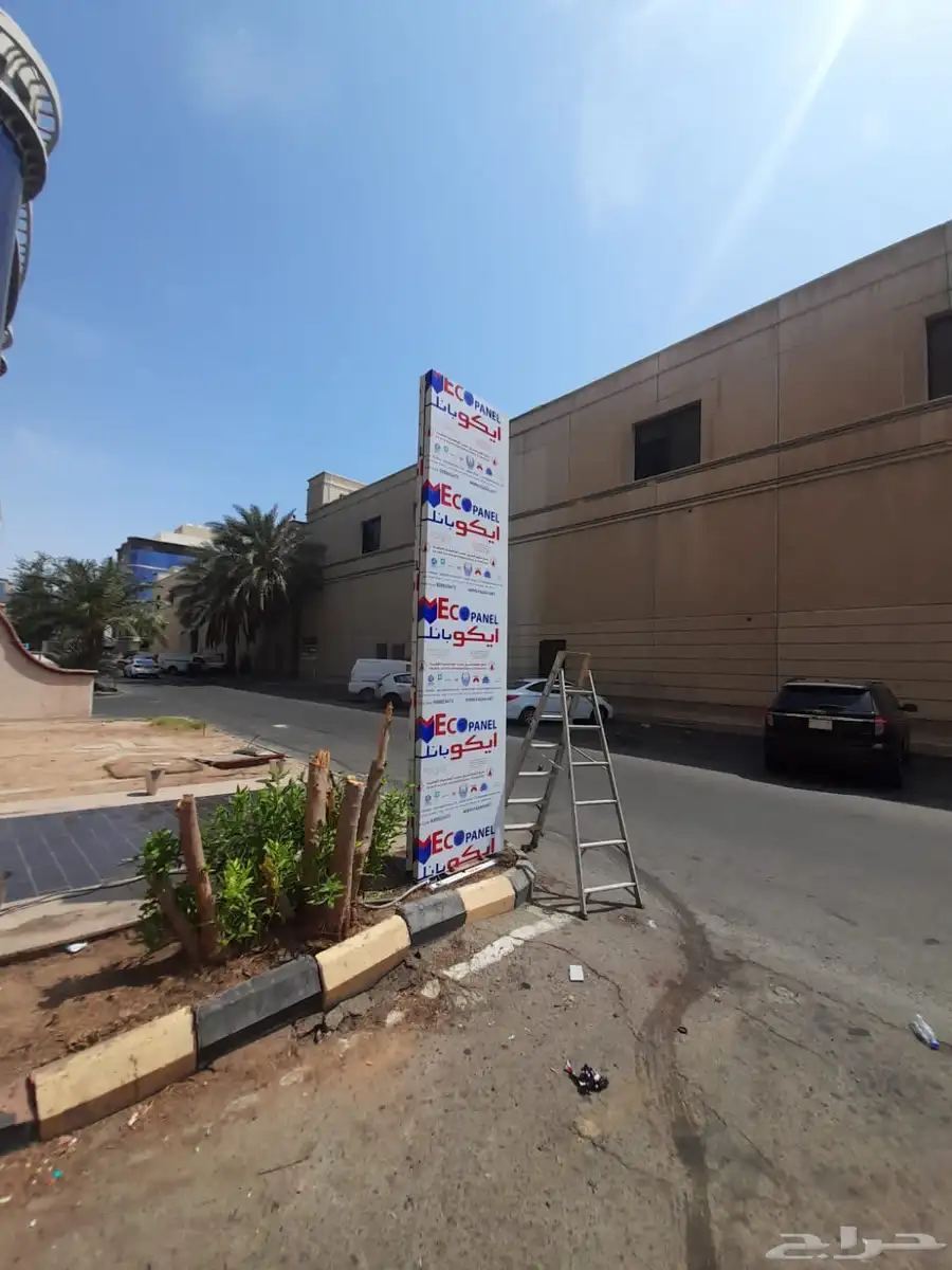 بنرات و لوح مشاريع و لوح ارشادية 43