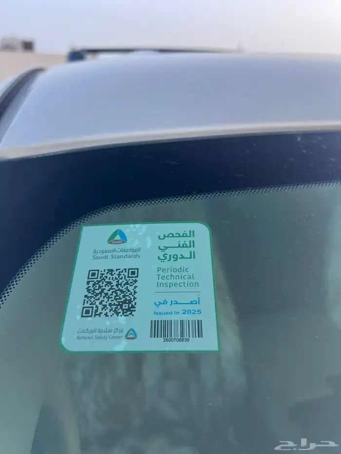 جمس تاهو 2014 16