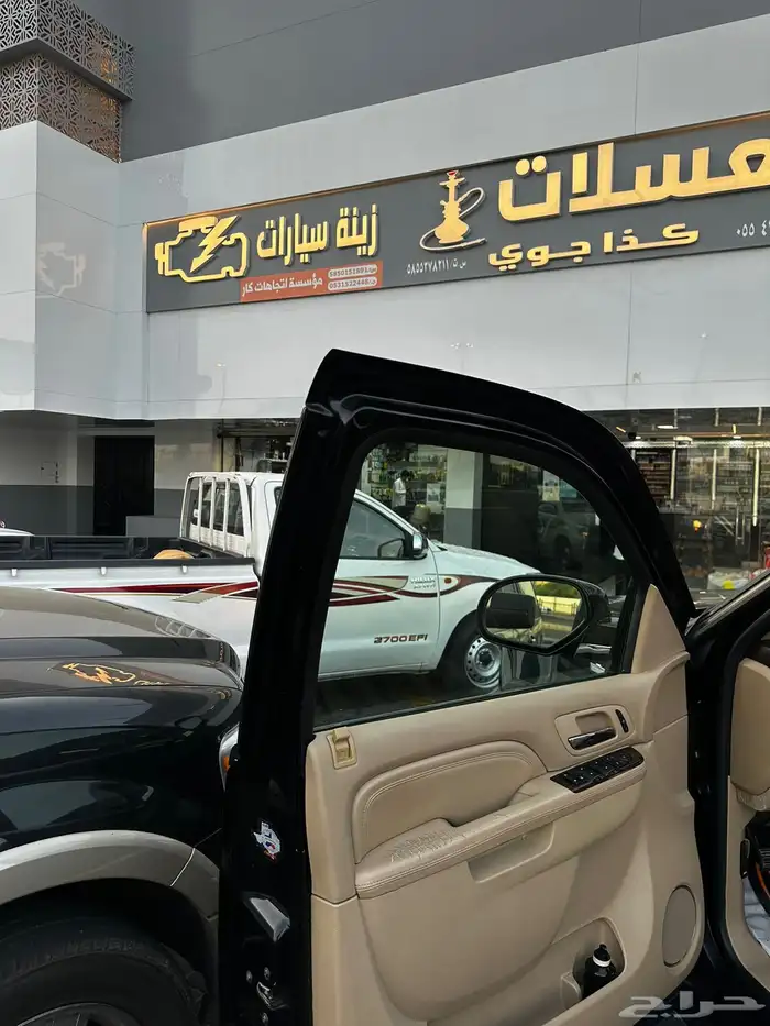 اسكاليد نظيف 36