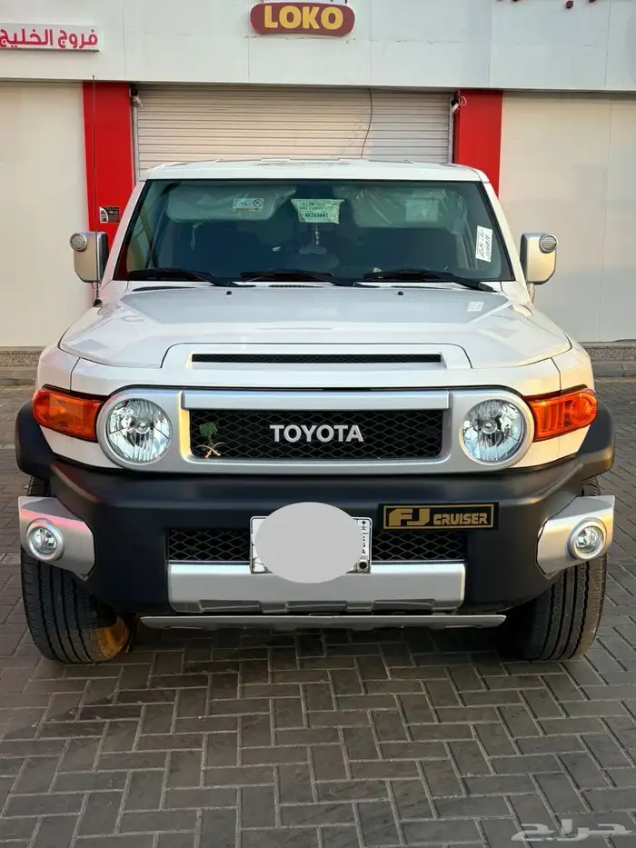 اف جي سعودي 2 مباع 2