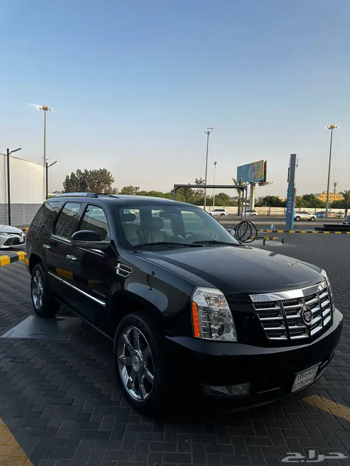 اسكاليد نظيف 0