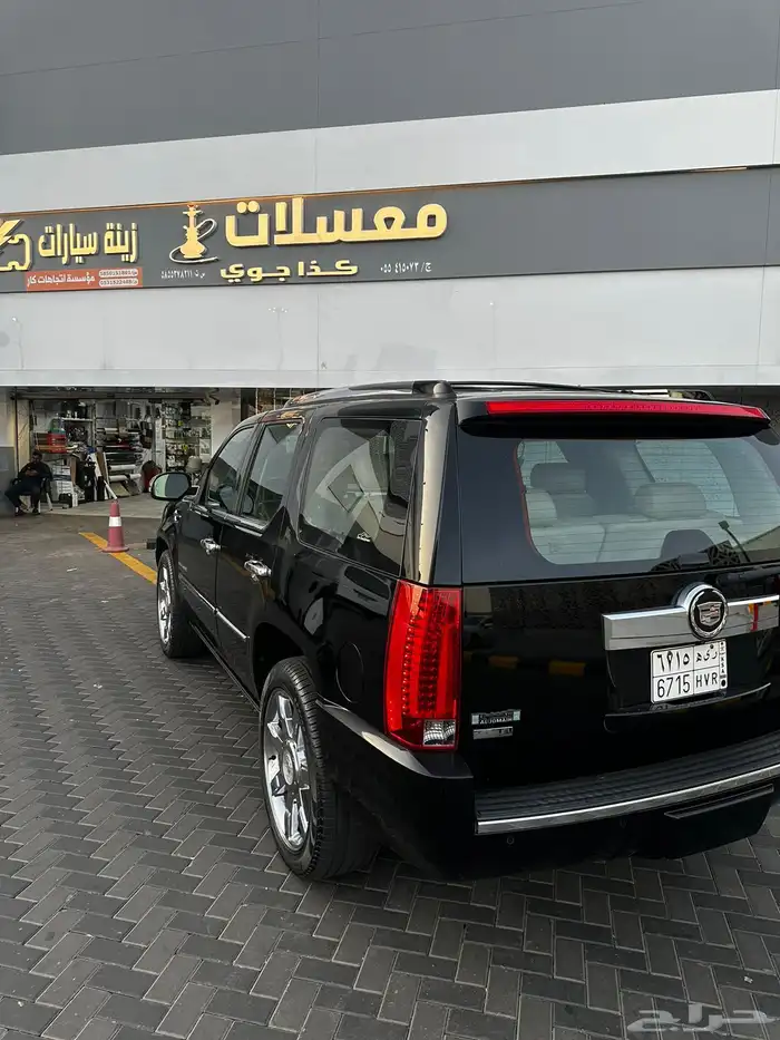 اسكاليد نظيف 10