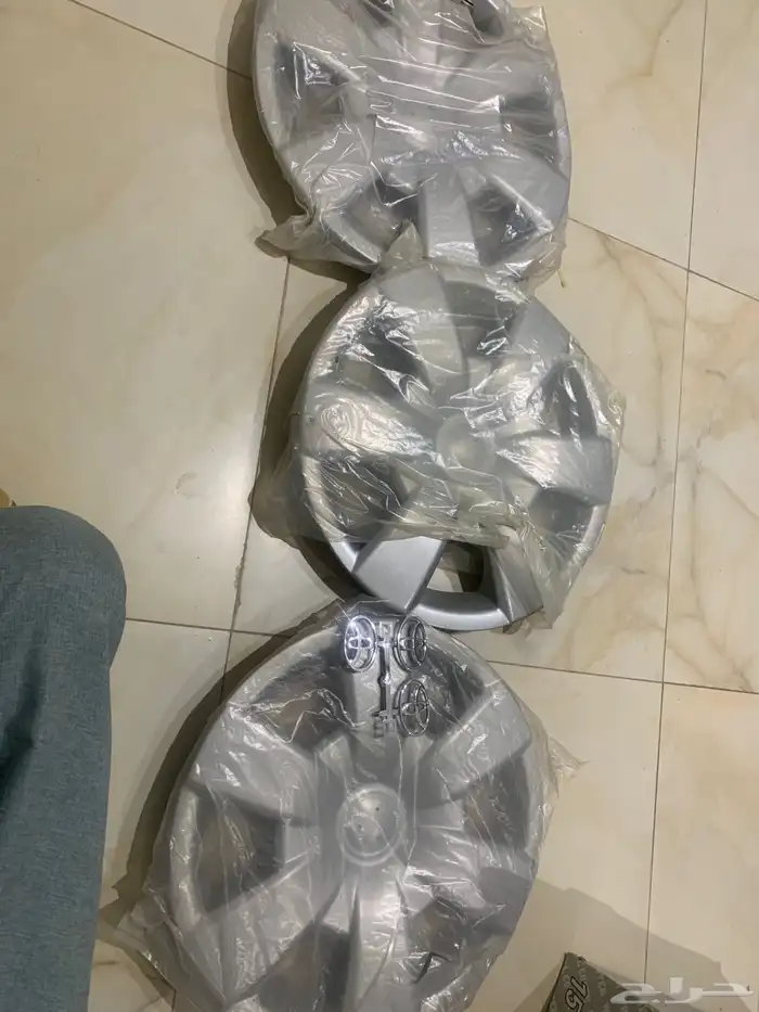 طيس هايلكس 2