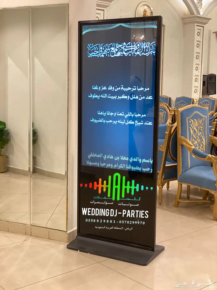 تاجير سماعات تاجير صوتيات 2