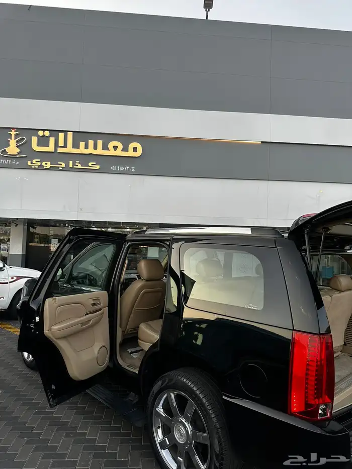 اسكاليد نظيف 17
