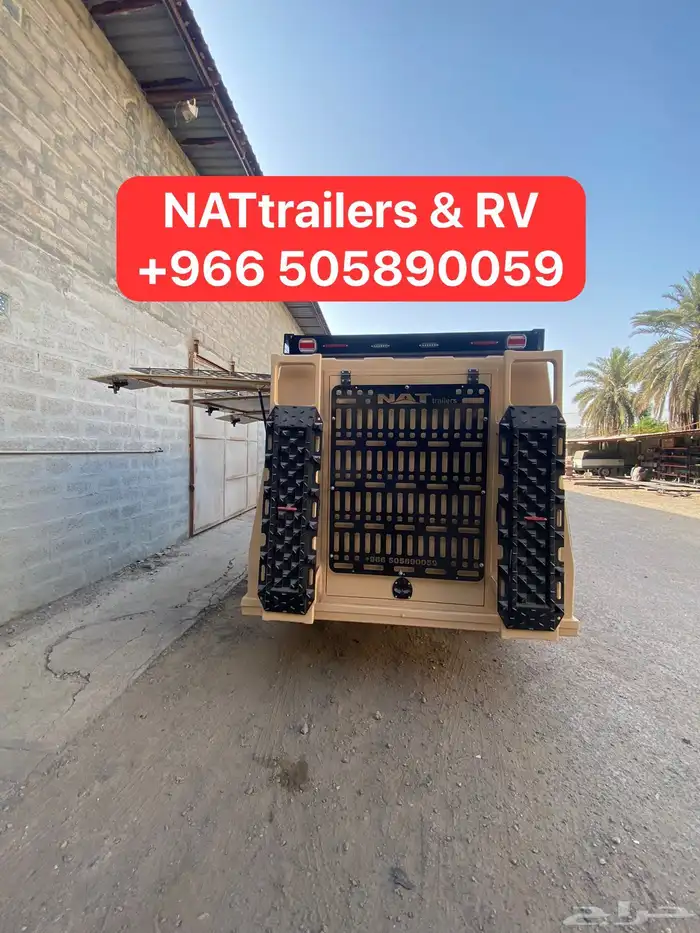 مقطورات خيل عربة خيل 71
