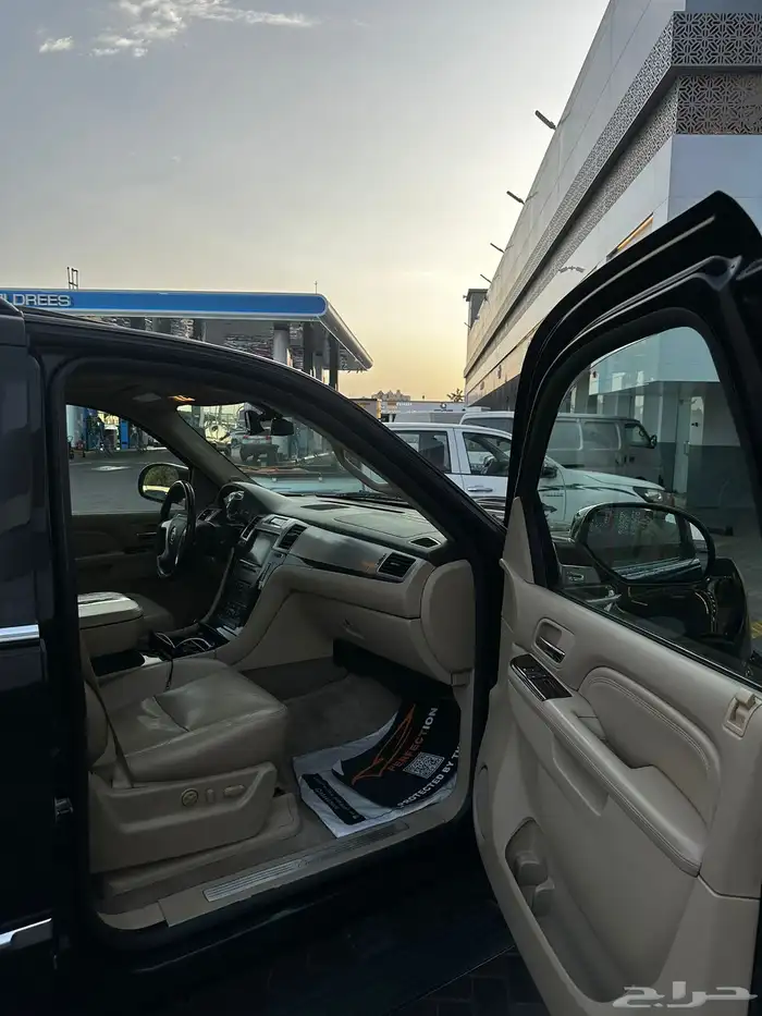 اسكاليد نظيف 44