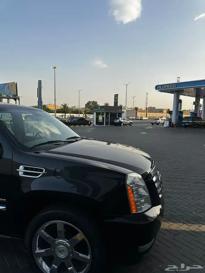 اسكاليد نظيف 1