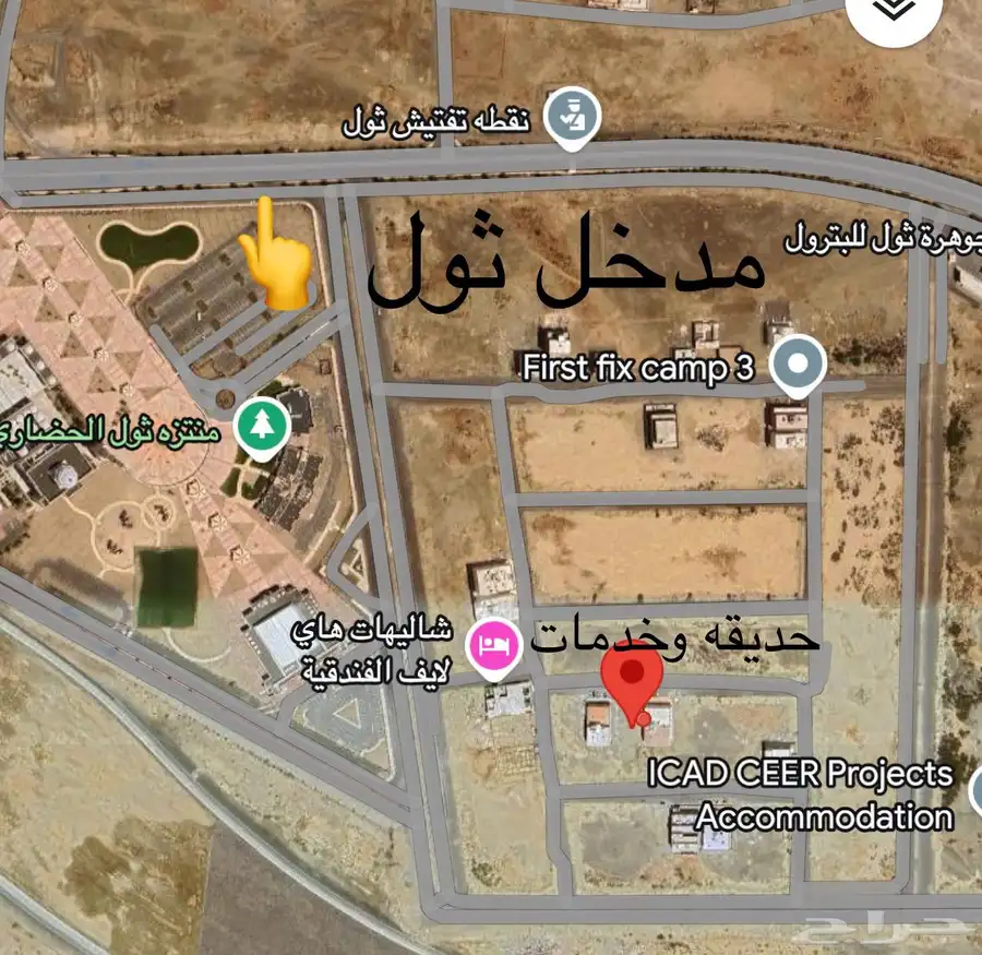 ارض للبيع ثول بمركز الحضاري مساحه 900 حديقه وخدمات 0