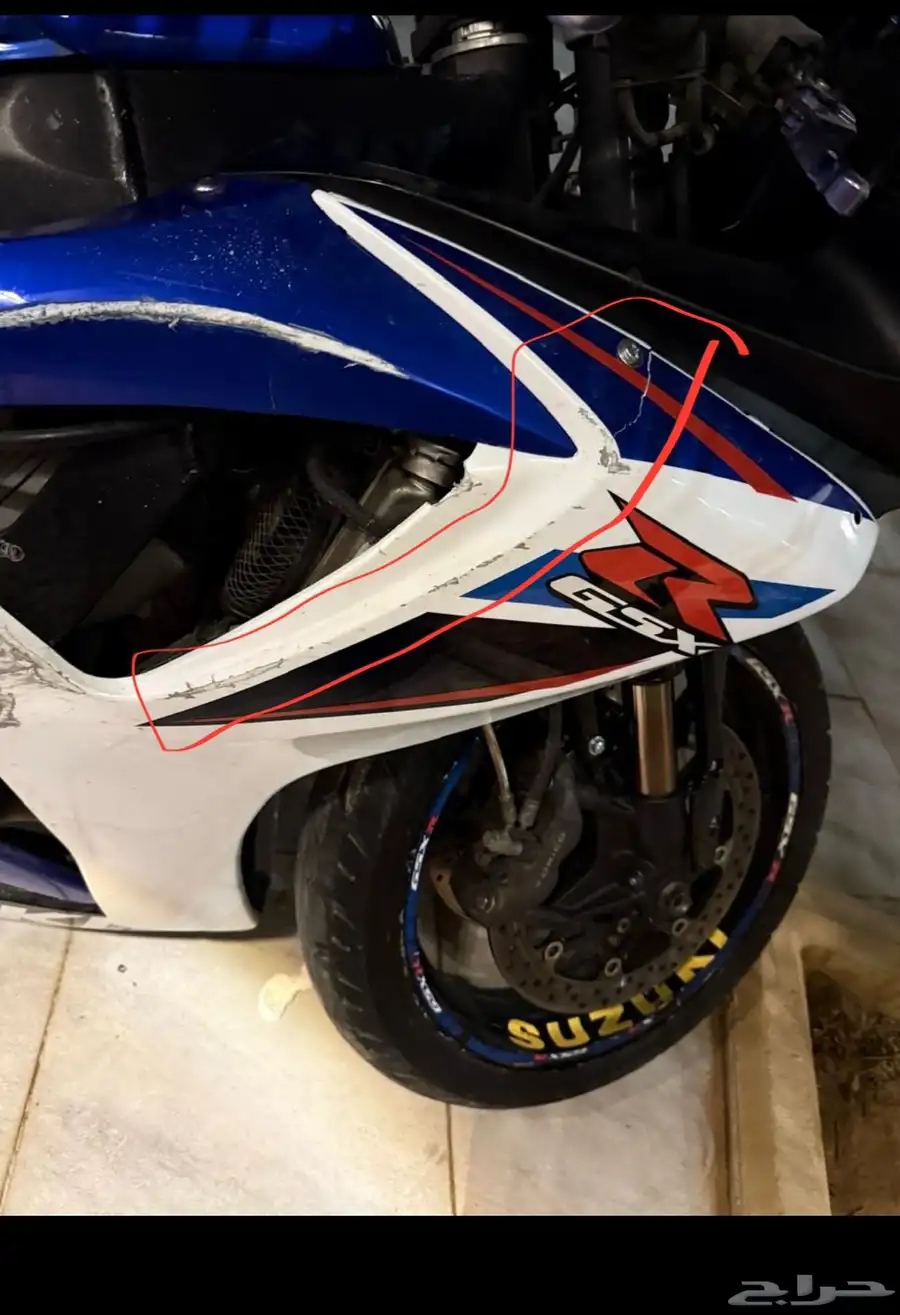 دباب ريس 750 7