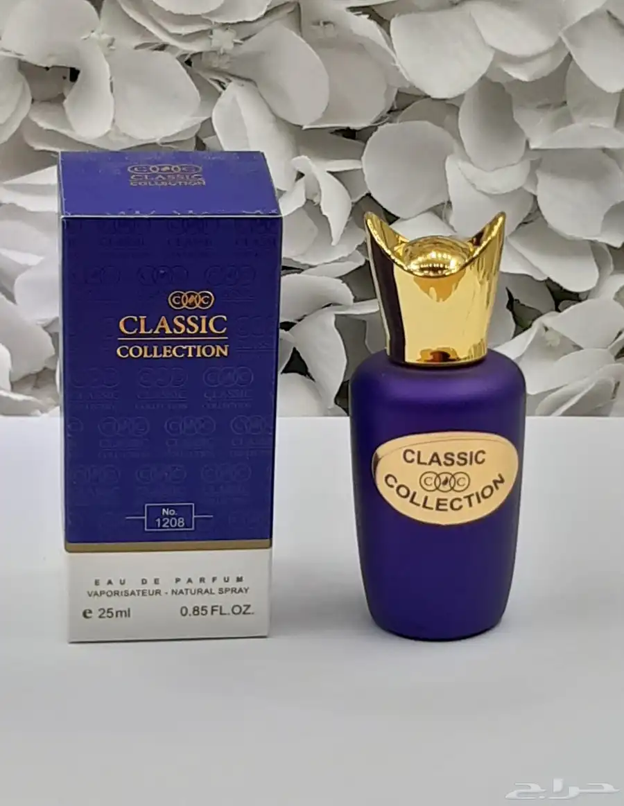 عطور ميني 25 مل للهدايا والمناسبات جمله للكميات 73