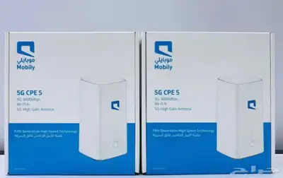 نت مفتوح موبايلي راوتر 5G 2