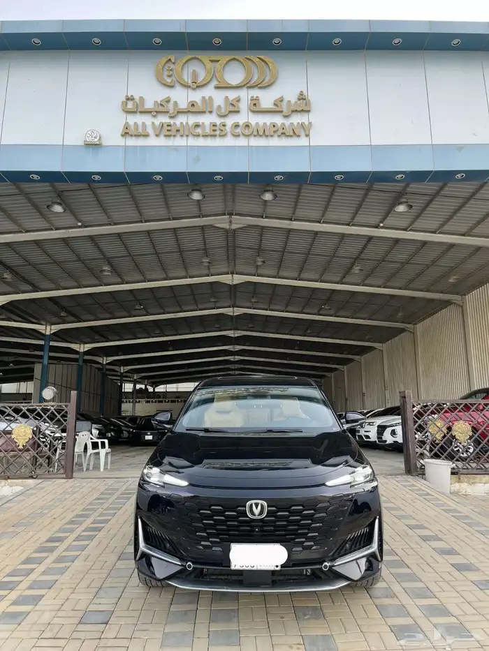 شانجان يوني كي موديل 2023 0