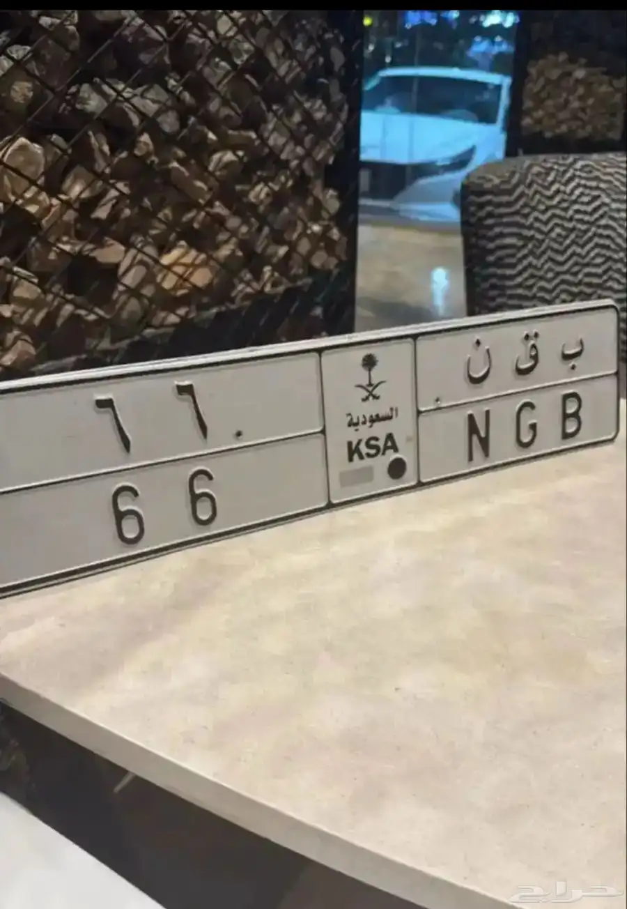 لوحه مميزه 0